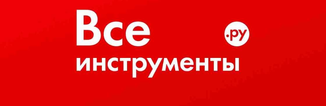 vseinstrumenti Cover Image