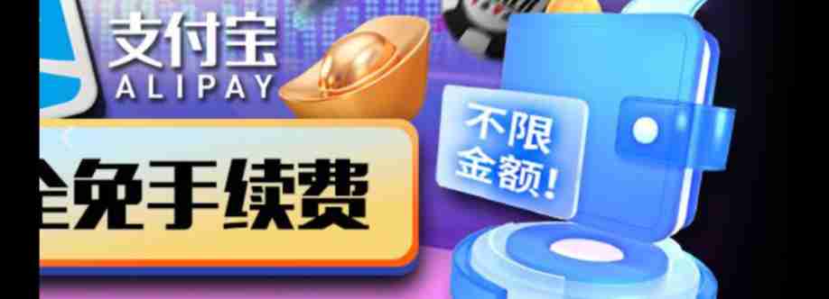 GG扑克 下載GGpoker應 Cover Image