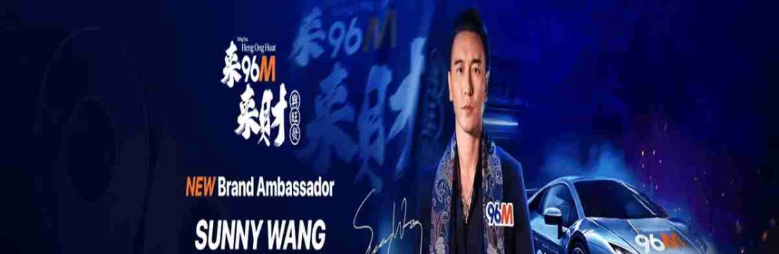 96M Brand Center Cover Image