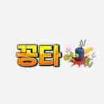 Kongta Kongta Profile Picture