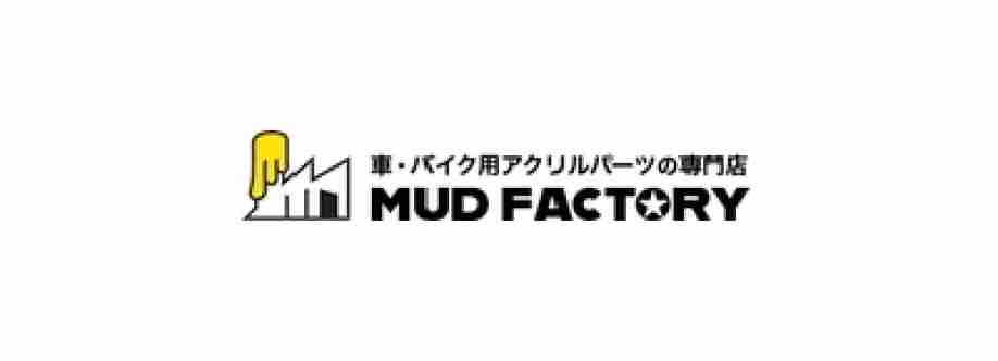 MUD FACTORY Cover Image