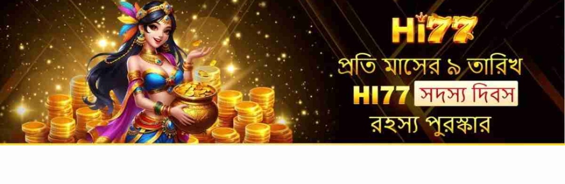 ahi77 com Cover Image