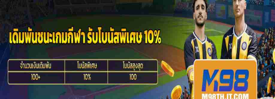 M98 Thailand Cover Image