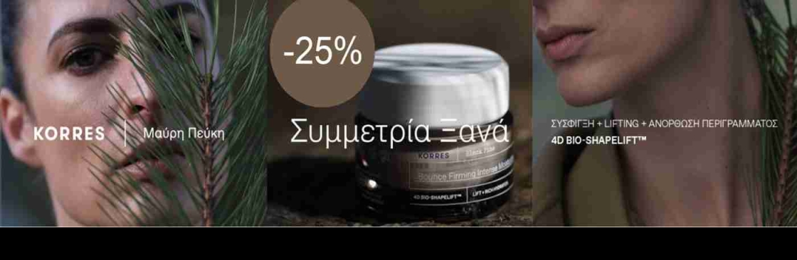 Pharmacy Greek Cover Image