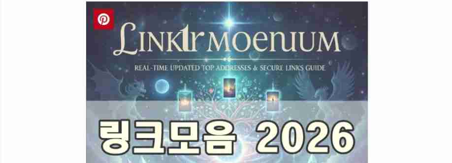 Team Names HQ Cover Image