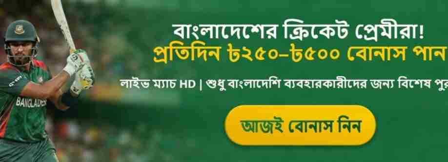 Live Cricket Streaming Cover Image