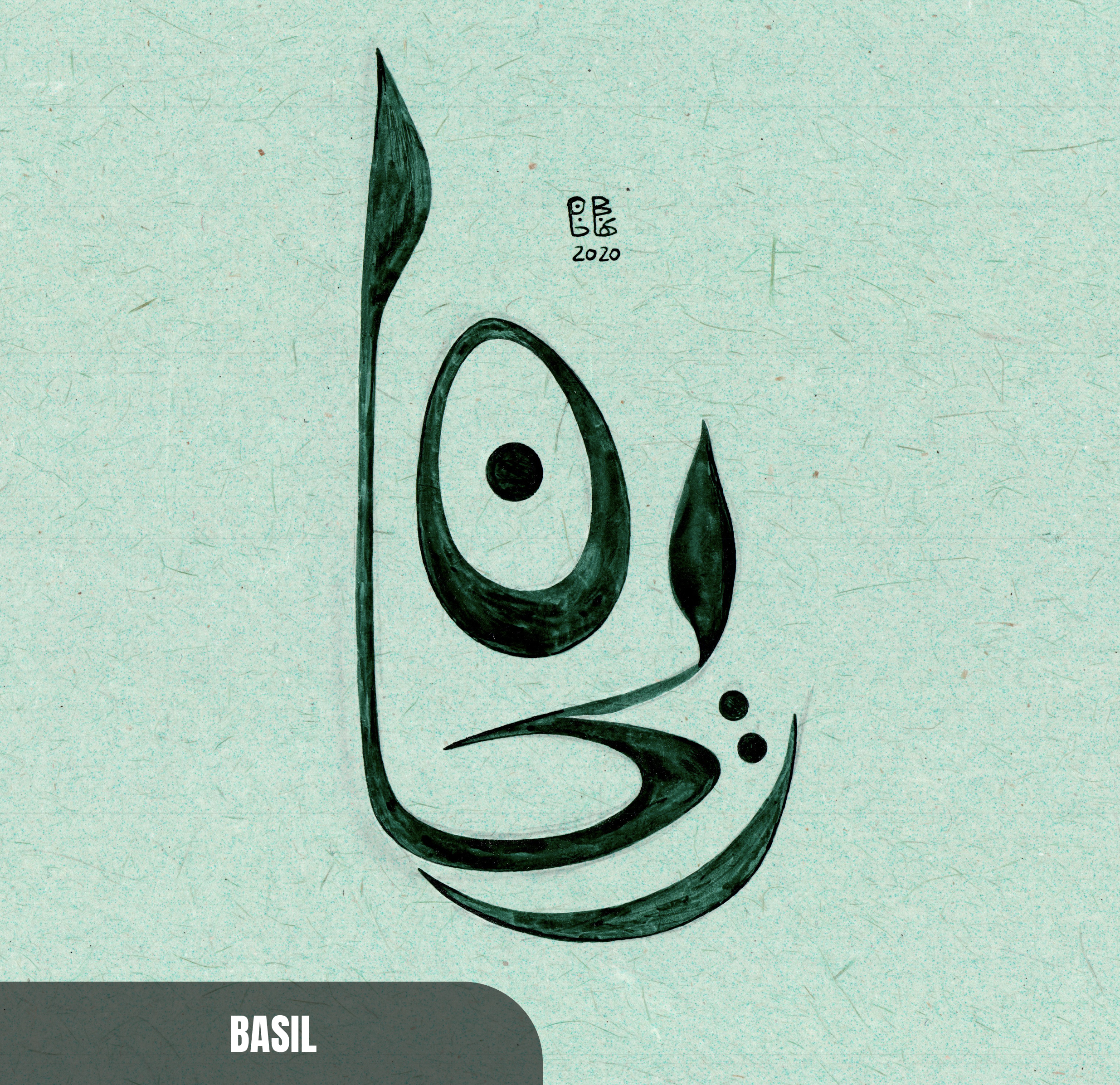 Modern Arabic Calligraphy Art | Buy Unique Islamic Designs