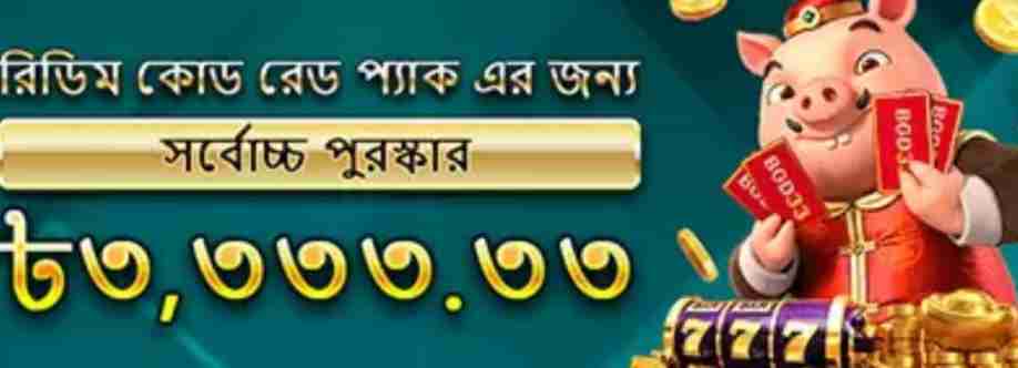 BGD33 bdcom Cover Image