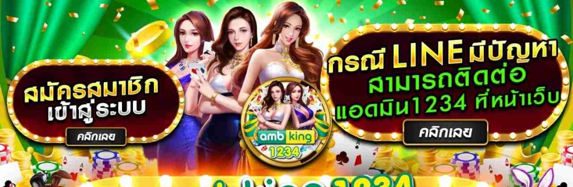 Football betting Cover Image