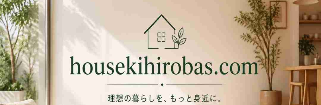 House Kihirobas Cover Image