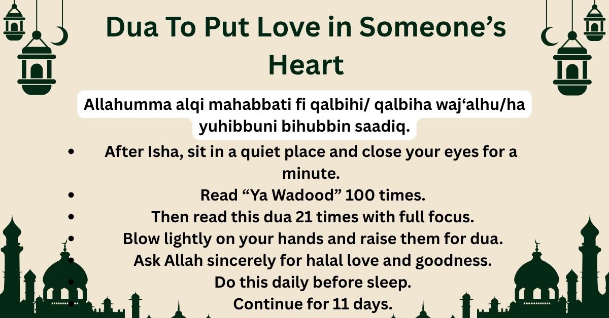 Dua To Put Love in Someone’s Heart – Faith Dua