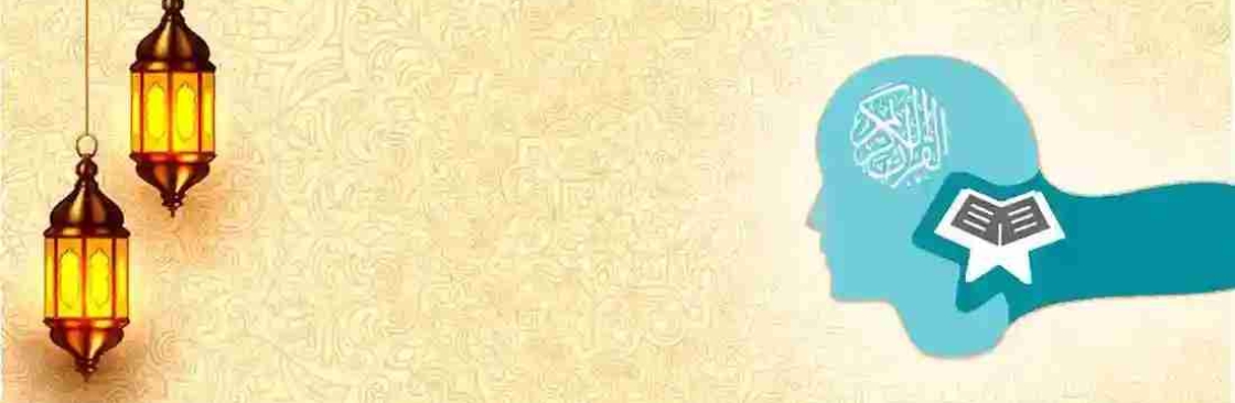 islamic center Cover Image