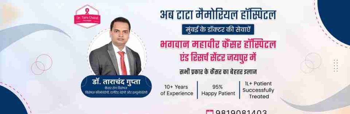 Dr Tara Chand Gupta Cover Image