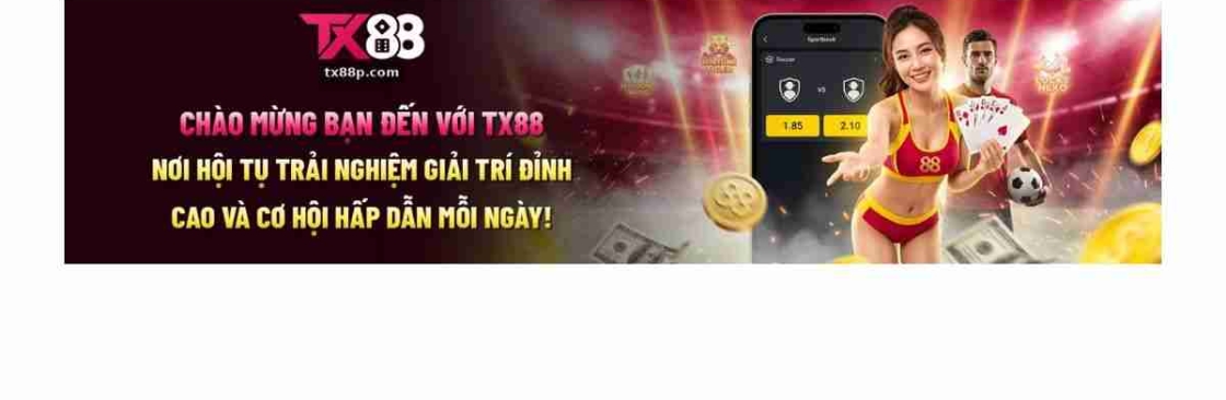 TX88 PCOM Cover Image