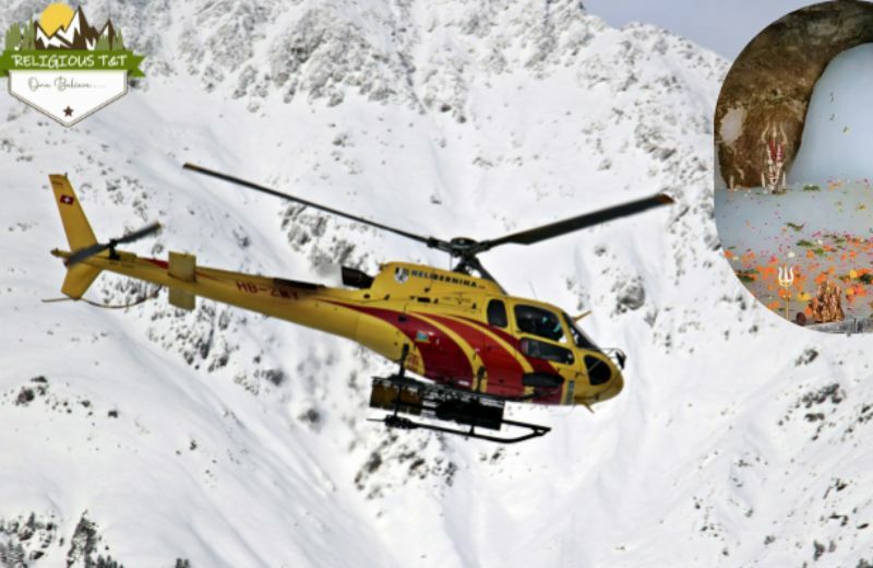 Last Minute Amarnath Helicopter Package Offers You Can’t Miss