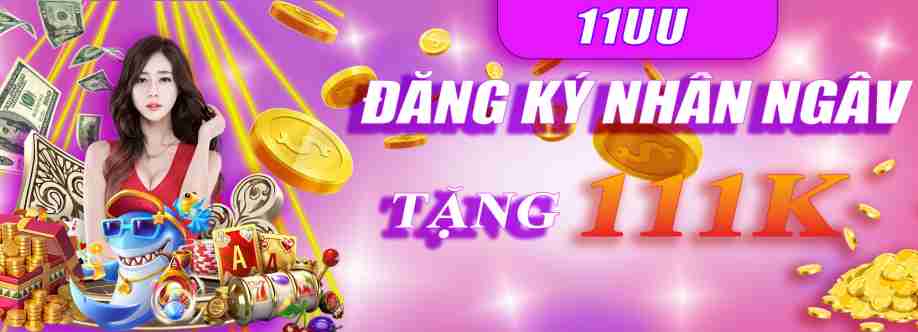 QPON 11UU Cover Image