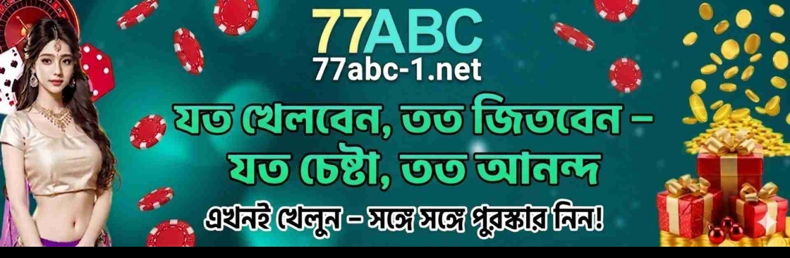 Bookmaker 77ABC Cover Image