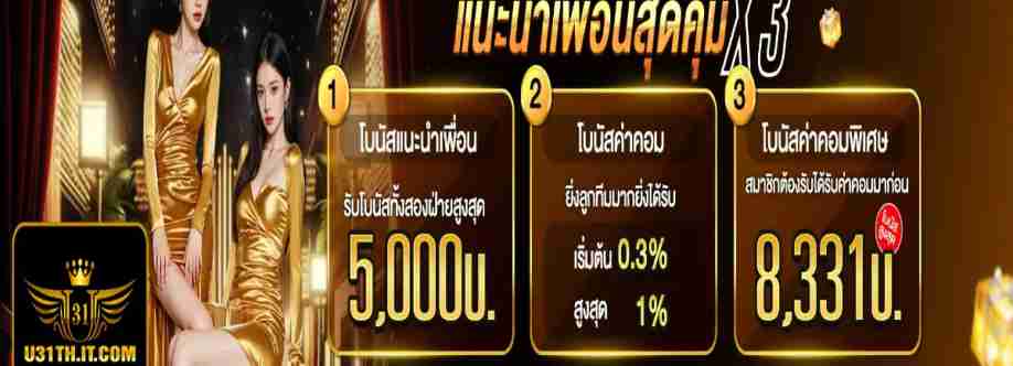 U31 Thailand Cover Image