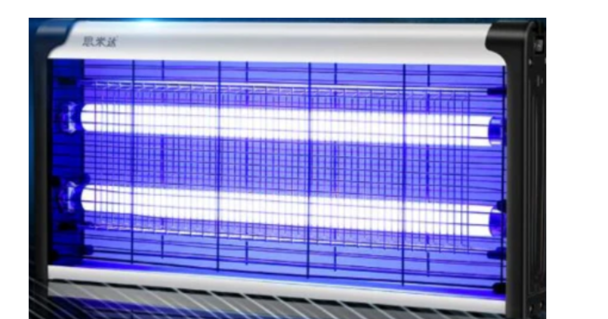 Best Commercial Fly Zapper in Craigavon for Effective Pest Control