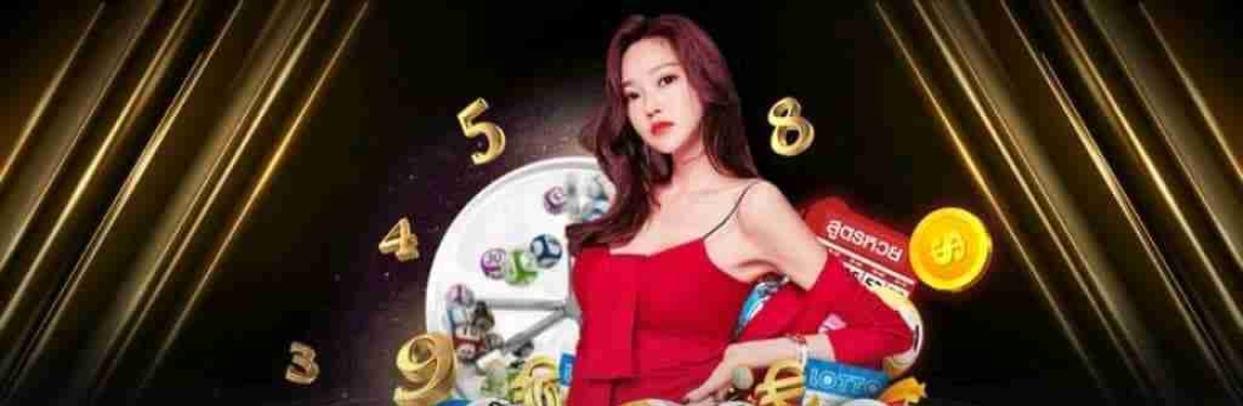 Cổng Game S9 Cover Image