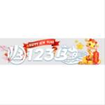 123bplay zcom Profile Picture