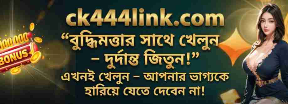 Bookmaker CK444 Cover Image