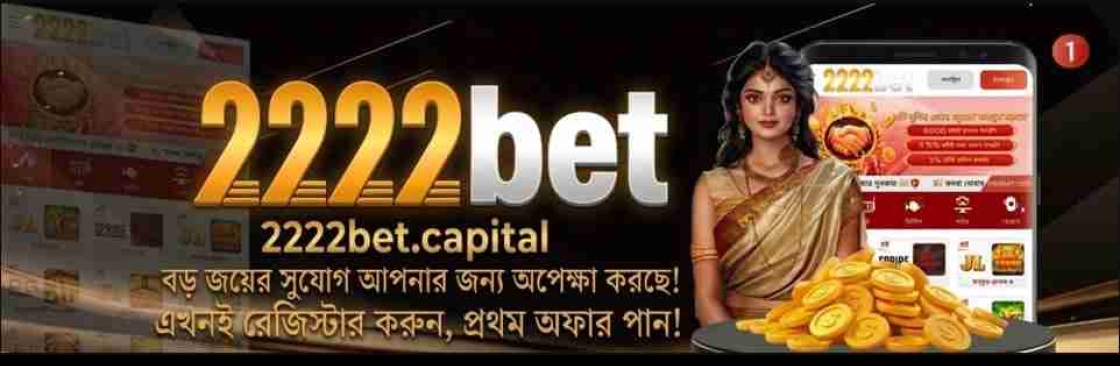 Bookmaker 2222BET Cover Image
