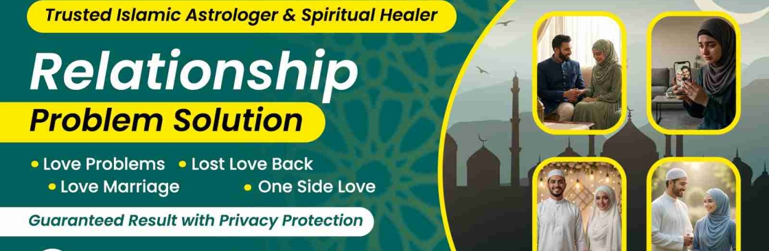 Duawazifa Solution Cover Image