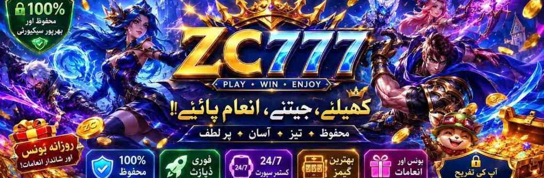ZC777 Cover Image