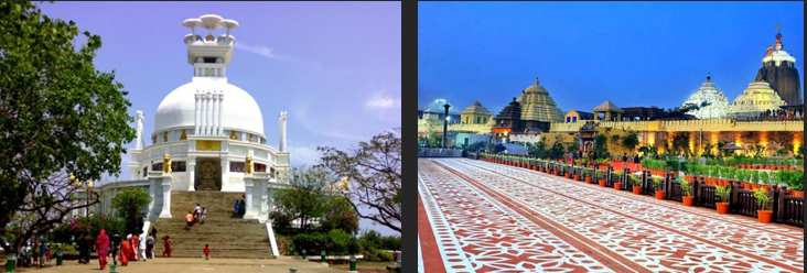 Golden Triangle Of Odisha