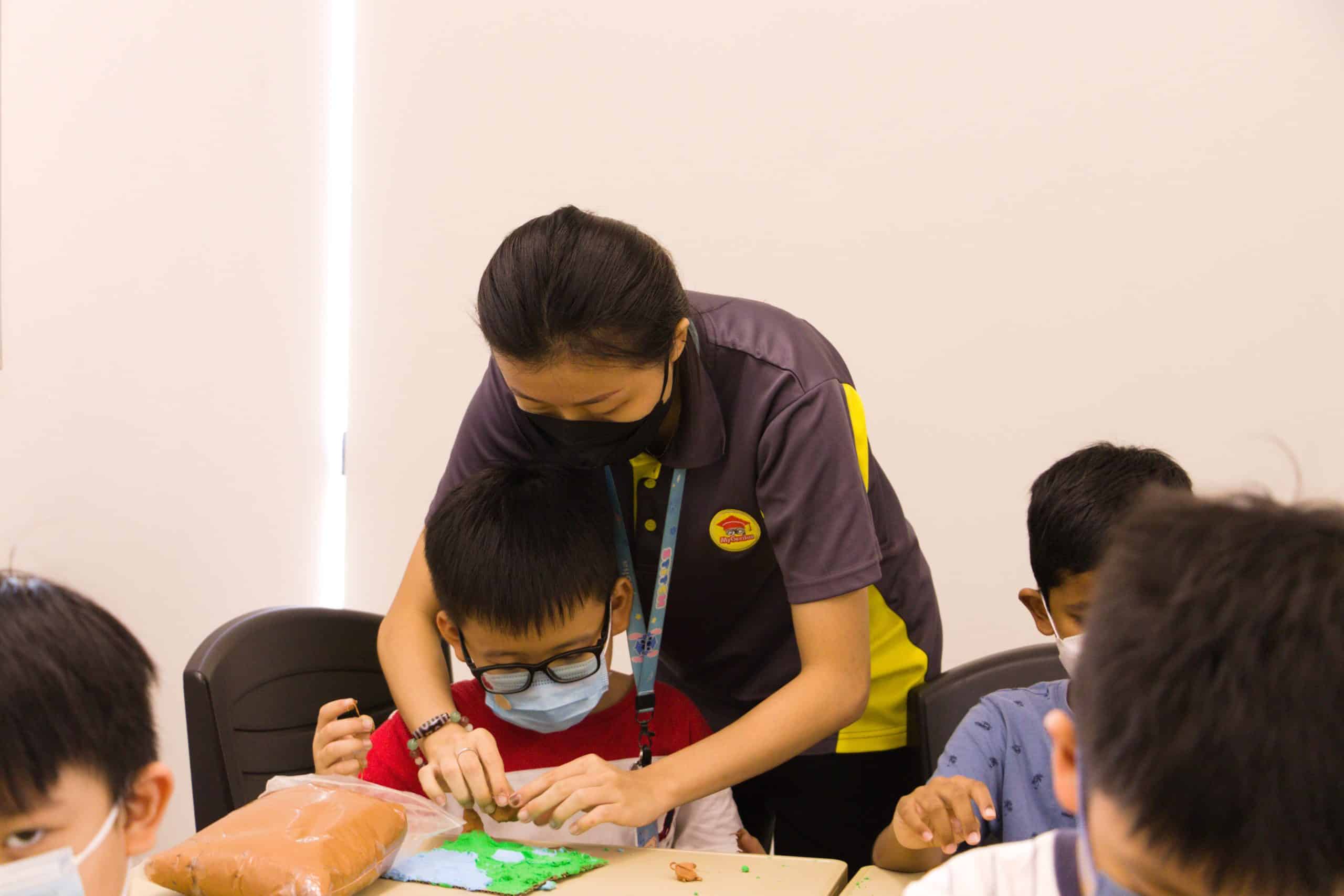 MyGenius Primary Tuition | Cyberjaya, Eco Sanctuary & Kajang