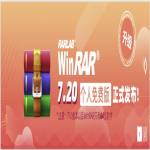 WinRAR 中文版压缩包 Profile Picture