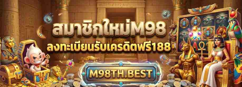 m98th best Cover Image