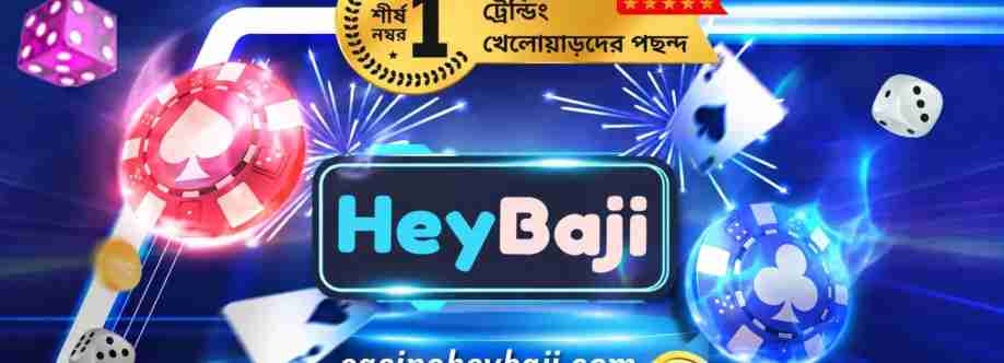Heybaji Cover Image
