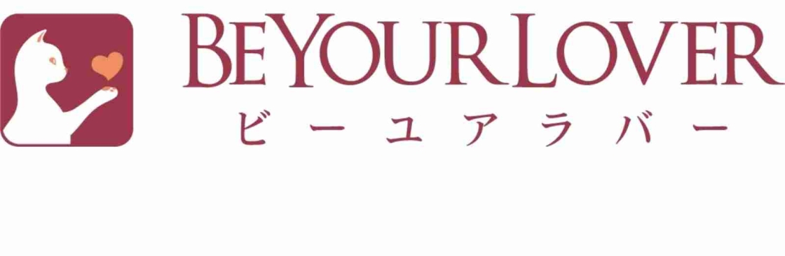 中出し Cover Image