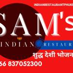 Sam's Indian Restaurant Profile Picture