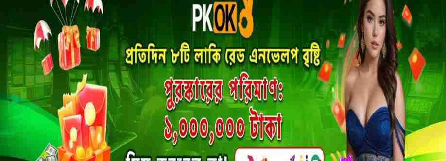 PKOK Cover Image