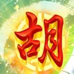 Đường Mạt Chược 2 profile picture