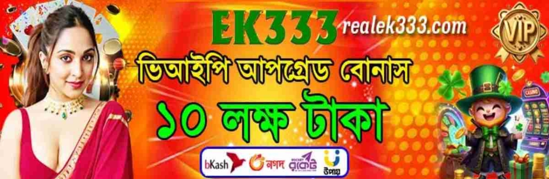 ek333 com Cover Image