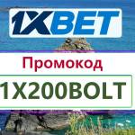 xbetfreecodes1 profile picture