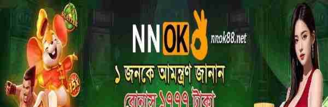 NNOK 88net Cover Image