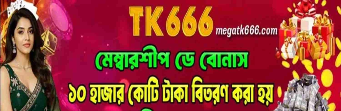 tk666 Cover Image