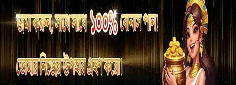 KKBD Cover Image