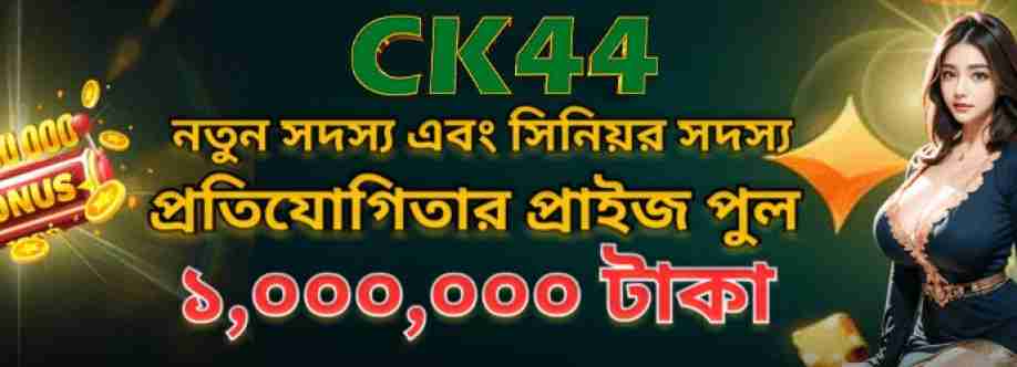 CK44 Cover Image