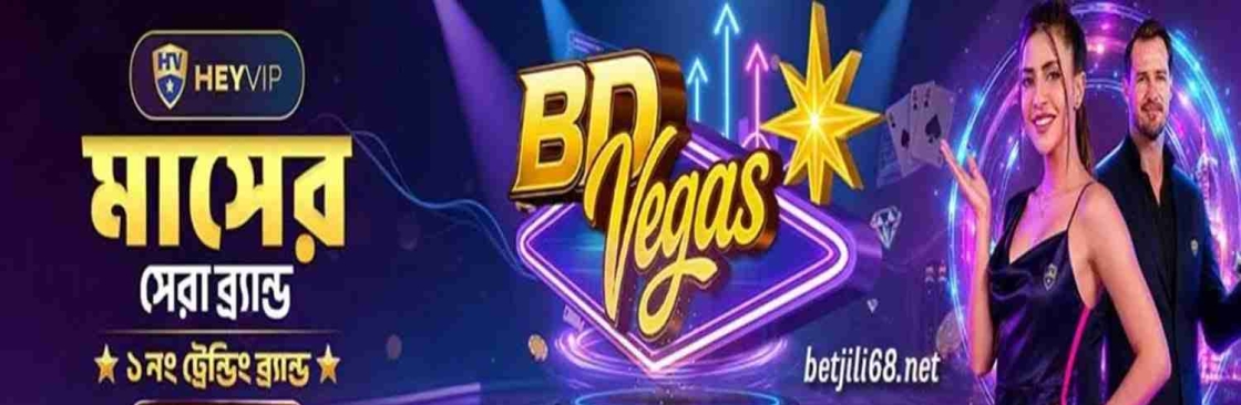 betjili Cover Image
