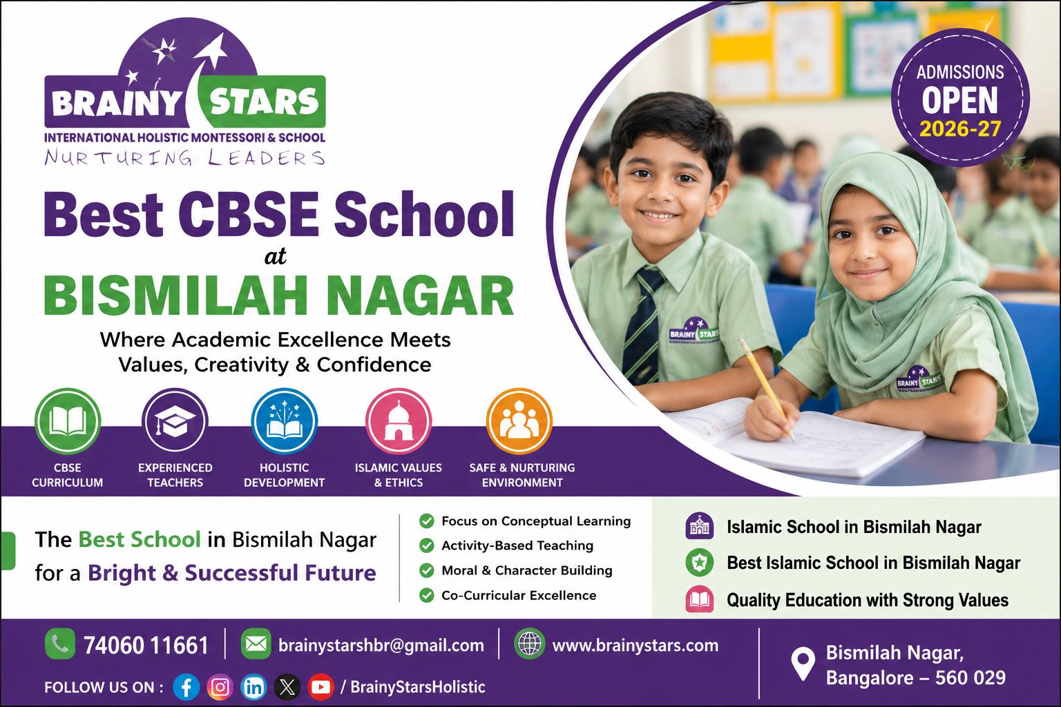 Which is the Best CBSE School at Bismilah Nagar for Quality Education? – Site Title