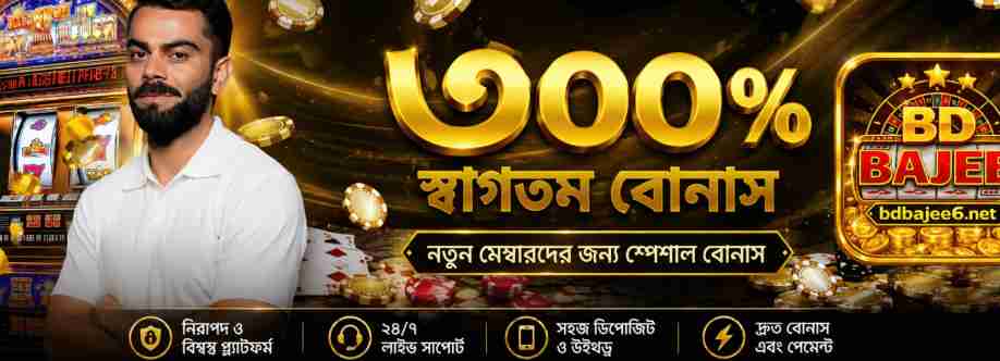 bdbajee Cover Image