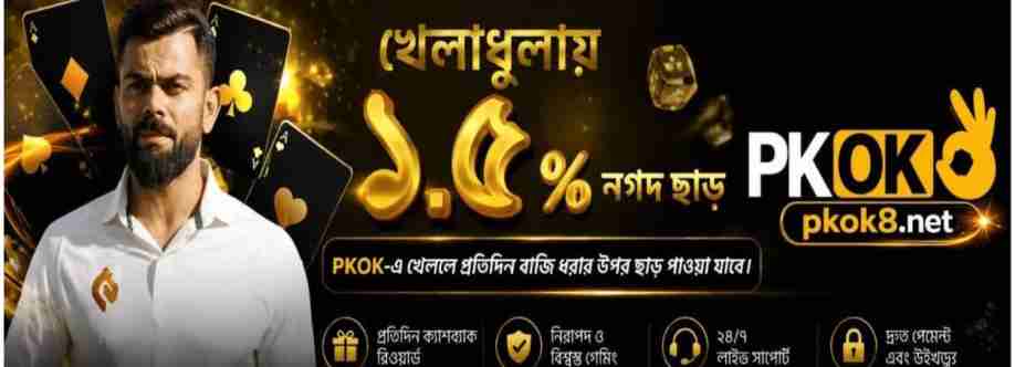 PKOK Cover Image
