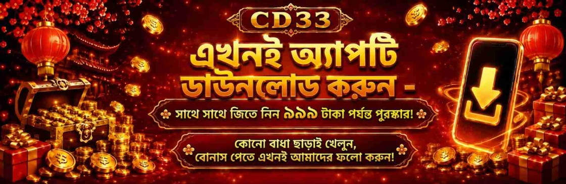 playcd33 com Cover Image