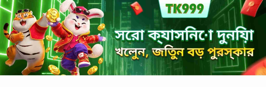TK999 বেটিং সেকশন Cover Image